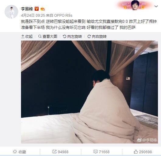 下半场，郭艾伦接连中远投取分，胡明轩手感火热连续3记三分回应，双方比分交替领先，周琦压哨补篮帮助广东还领先1分，末节广东进攻端停滞，辽宁接连反击8-0再次反超，随后赵继伟接连3记三分继续扩大领先，最终辽宁104-93力克广东，豪取8连胜。